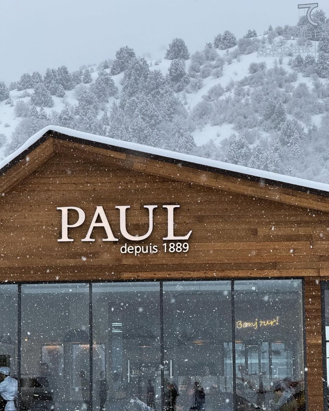 Ресторан Teriyaki, интерьер