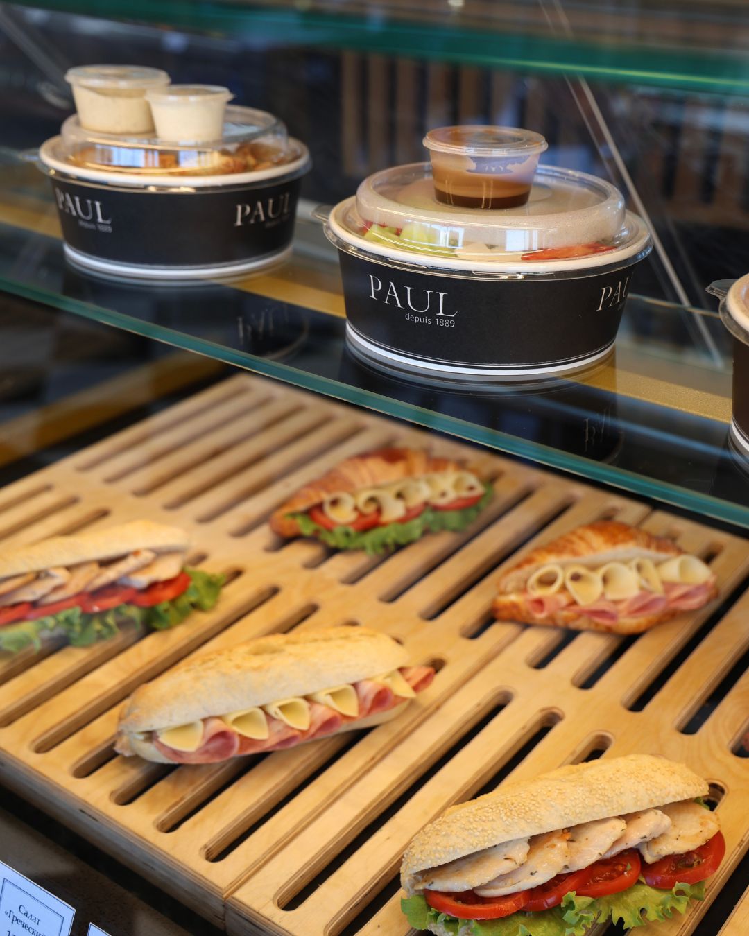 Ресторан Teriyaki, интерьер